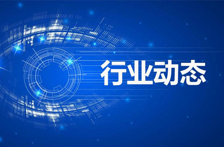 2021年成都市技術創(chuàng)新項目入庫申報時間及條件